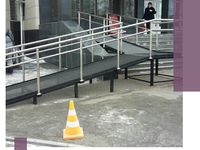 Стационарные пандусы под ключ в Омске — изготовление и монтаж